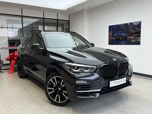 Купить БМВ КС5 2019г.