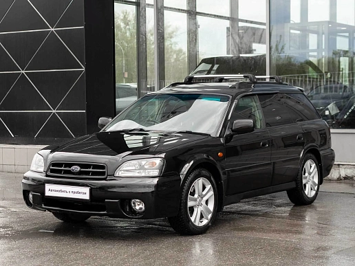 Купить Субару Легасй Ланкастер 2002г.
