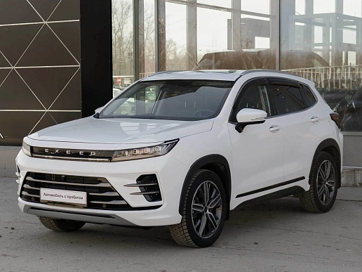 Купить Эксид ЛКС 2022г.