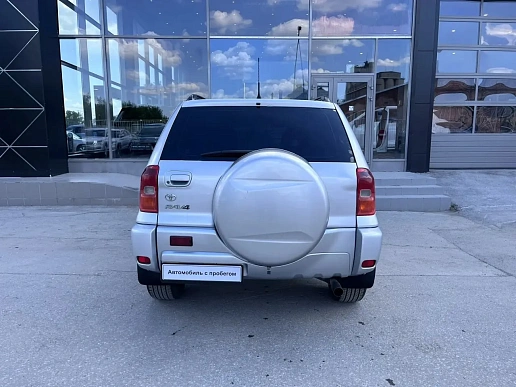 Купить Тойота Новый RAV4 2003г.