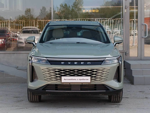 Купить Эксид РКС 2023г.