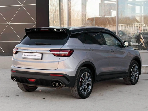 Купить Джили Кулрай 2022г.