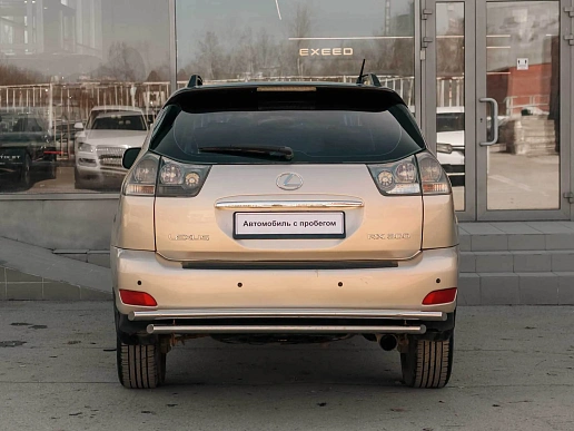 Купить Лексус РКС 2003г.