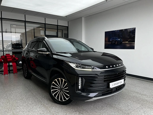 Купить Эксид ТКСЛ 2021г.