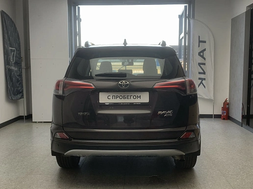 Купить Тойота Новый RAV4 2019г.