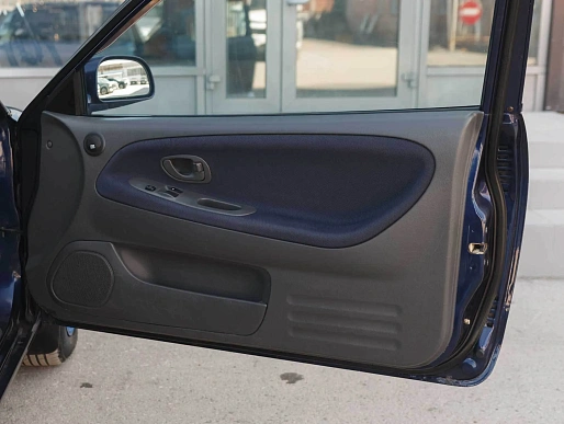 Купить Митсубиси Мирадже 1997г.