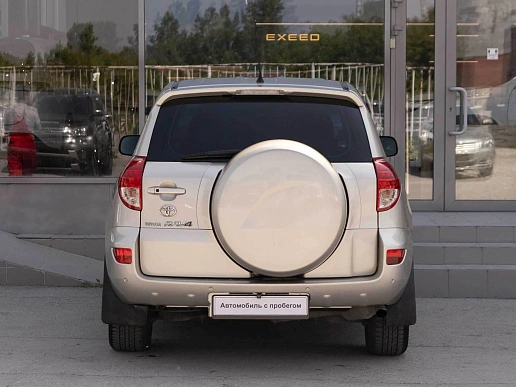 Купить Тойота Новый RAV4 2008г.