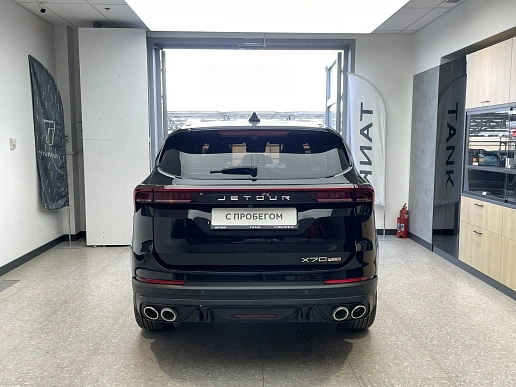 Купить Джетур КС70 ПЛУС 2023г.