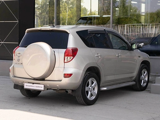 Купить Тойота Новый RAV4 2008г.