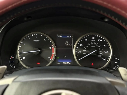 Купить Лексус Lexus NX 2020г.