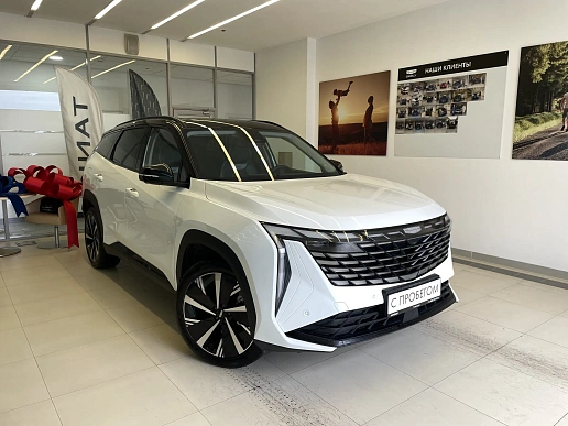 Купить Джили Атлас 2024г.
