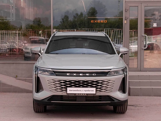 Купить Эксид РКС 2024г.