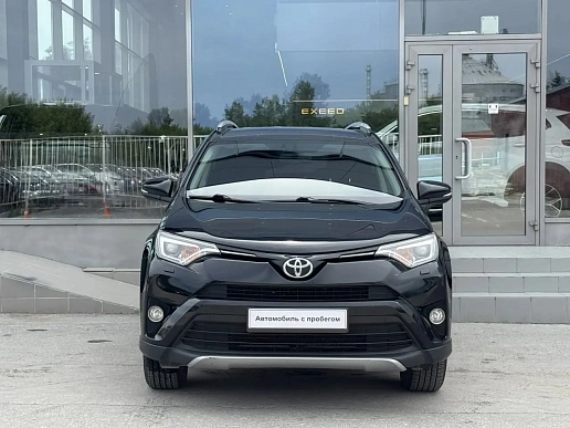 Купить Тойота Новый RAV4 2018г.
