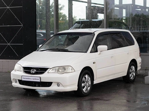 Купить Хонда Одйссей 2001г.