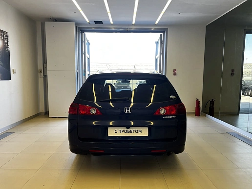 Купить Хонда Аккорд 2002г.