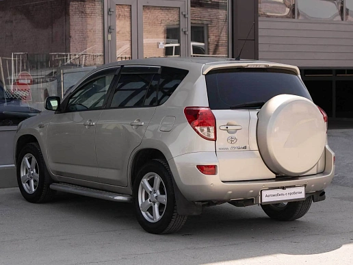 Купить Тойота Новый RAV4 2008г.