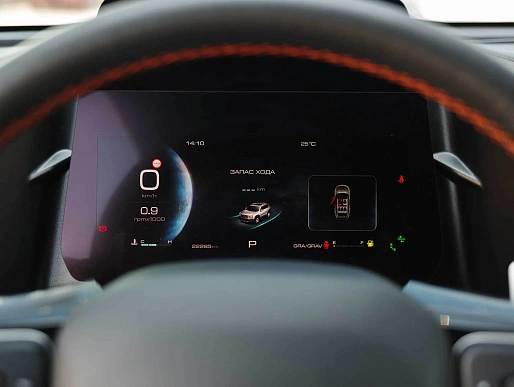 Купить Хавал Haval DARGO 2023г.