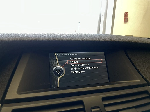 Купить БМВ КС5 2013г.