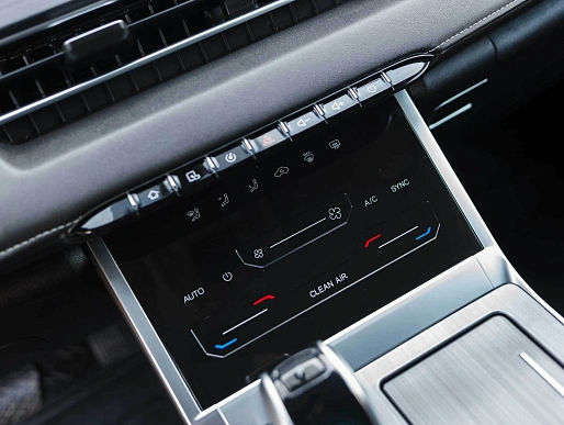 Купить Чери Тигго 7 Про Макс 2024г.