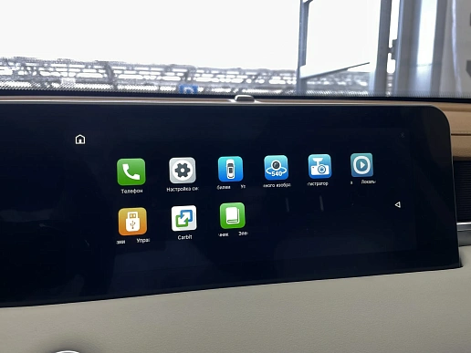 Купить Джетур КС70 ПЛУС 2023г.