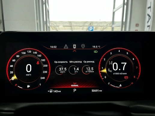 Купить Эксид ТКСЛ 2021г.