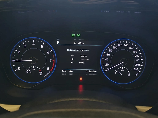 Купить Хёндай Палисаде 2021г.