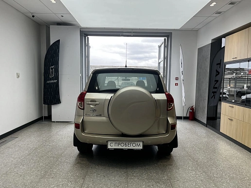 Купить Тойота Новый RAV4 2006г.