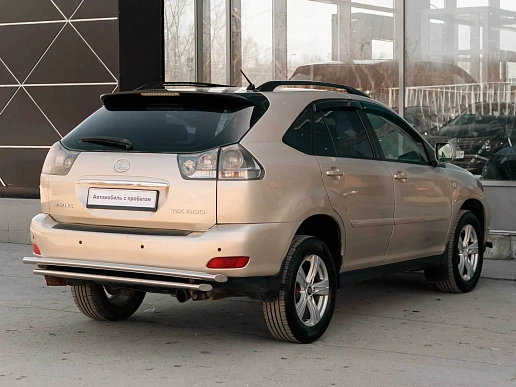 Купить Лексус РКС 2003г.