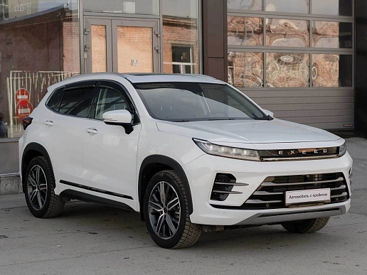 Купить Эксид ЛКС 2022г.