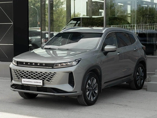 Купить Эксид ЛКС 2024г.