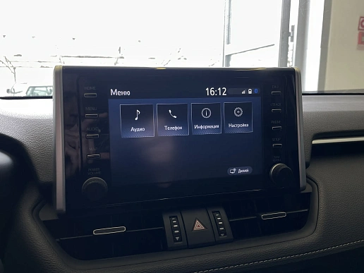 Купить Тойота Новый RAV4 2020г.