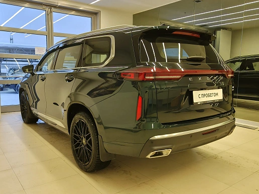 Купить Эксид ВКС 2022г.