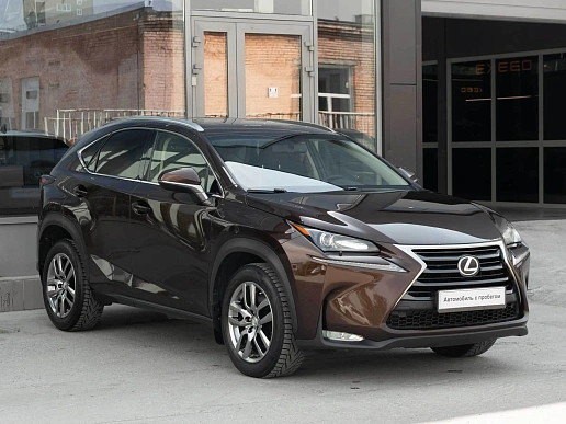 Купить Лексус Lexus NX 2014г.