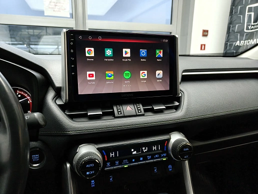 Купить Тойота Новый RAV4 2022г.