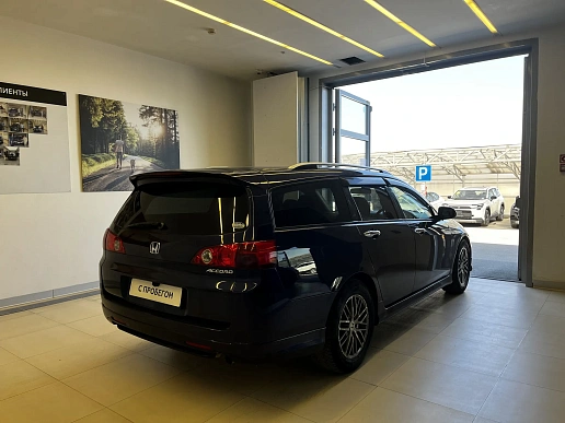 Купить Хонда Аккорд 2002г.