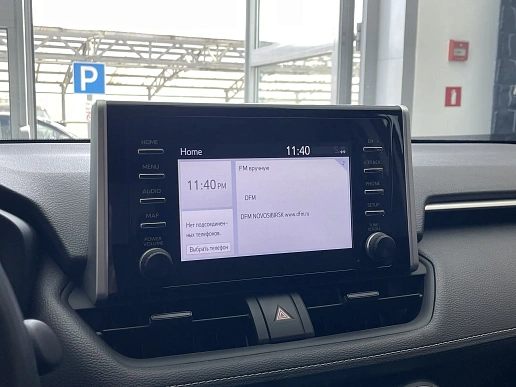 Купить Тойота Новый RAV4 2020г.