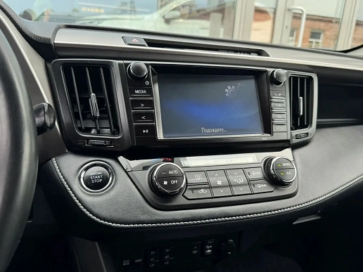 Купить Тойота Новый RAV4 2018г.