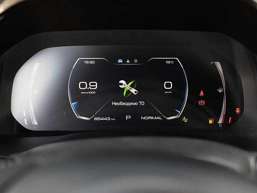 Купить Хавал Haval F7x 2021г.
