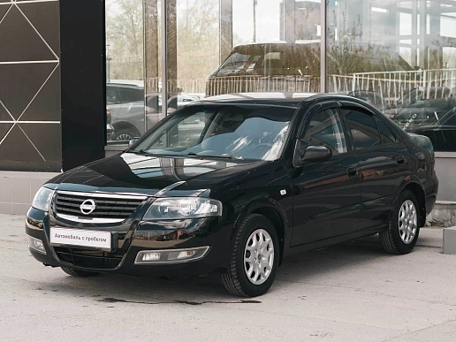 Купить Ниссан Алмера Классик 2011г.