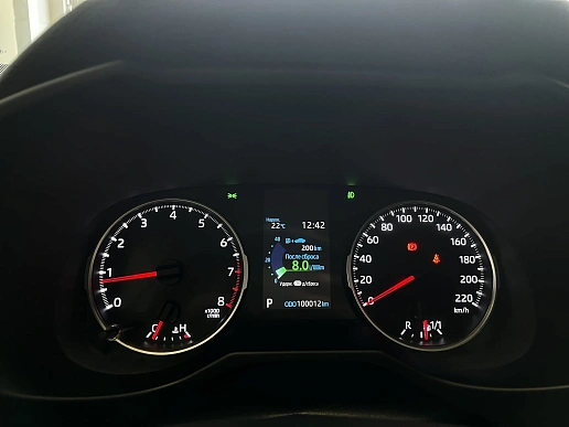 Купить Тойота Новый RAV4 2020г.