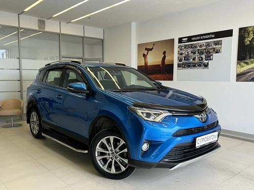 Купить Тойота Новый RAV4 2016г.