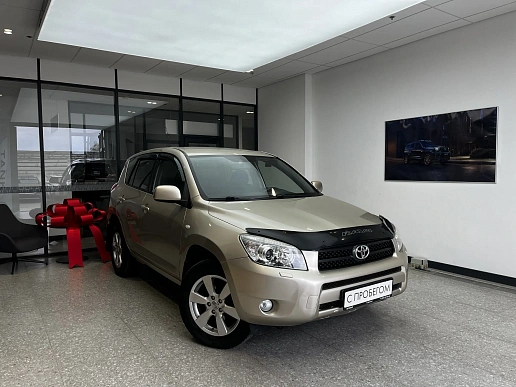 Купить Тойота Новый RAV4 2006г.