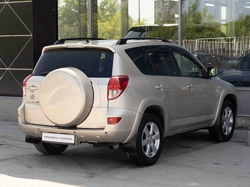Купить Тойота Новый RAV4 2007г.