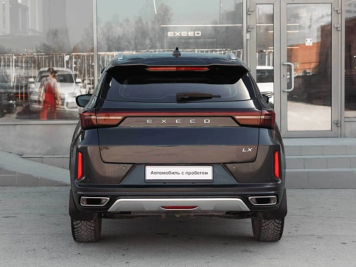 Купить Эксид ЛКС 2023г.