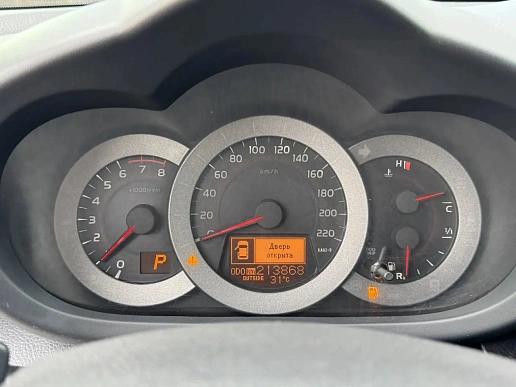 Купить Тойота Новый RAV4 2011г.
