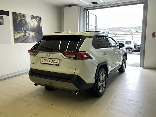 Купить Тойота Новый RAV4 2020г.