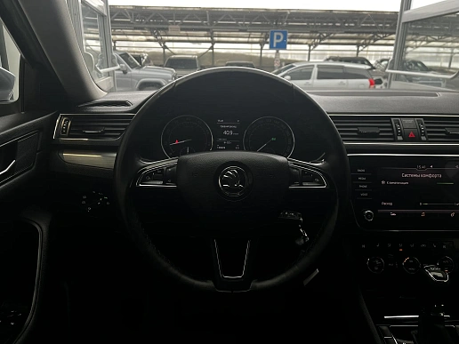 Купить Шкода Суперб 2018г.