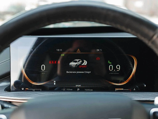 Купить Эксид ЛКС 2022г.