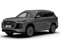 Купить   2026г.