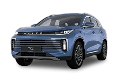 Купить Эксид ТКСЛ 2025г.